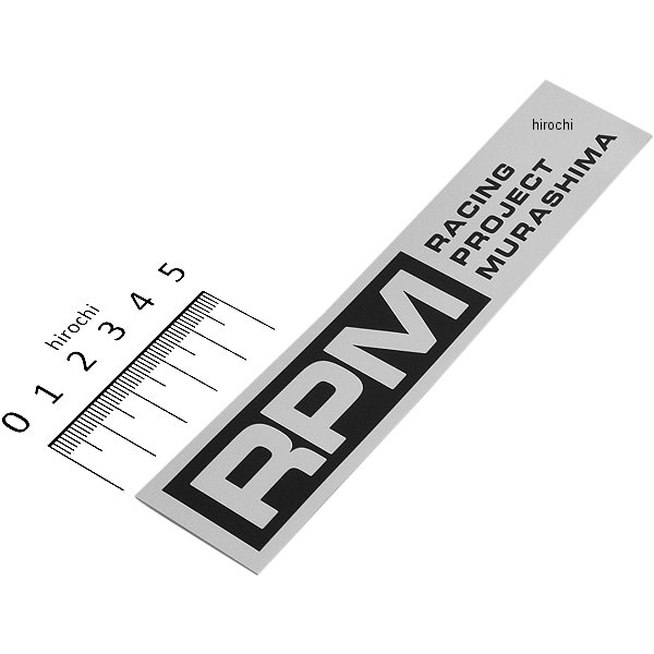 【即納】 アールピーエム RPM ステッカー 29mm×150mm シルバー 5306 JP店