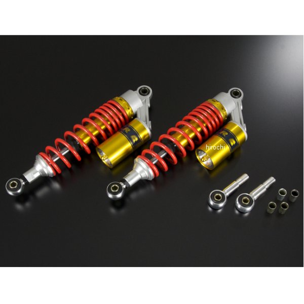 【メーカー在庫あり】 NBS バイクパーツセンター RCリアショック 汎用 Sタイプ 赤 501006 JP店