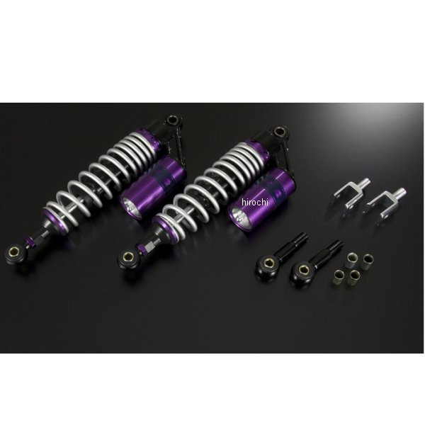 【メーカー在庫あり】 NBS バイクパーツセンター RCリアショック 汎用 Sタイプ コの字エンドアイ2個付..