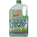 【メーカー在庫あり】 KYK 古河薬品工業 ジャンボカーシャンプー 883003 JP店