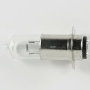 【メーカー在庫あり】 NBS バイクパーツセンター ヘッドライトバルブ 12V 35/36.5W 10個入り 905507 JP店