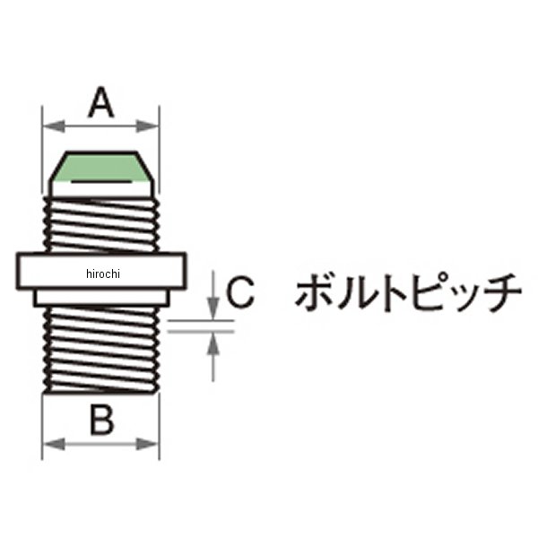 アクティブ ACTIVE ユニオン #6 M10XP1.25 青 14991916 JP店 2