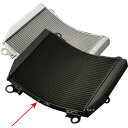 5050003 アクティブ ACTIVE ビッグラジエーター コア本体 車種別ビッグラジエーターキット用 ステー溶接済み 黒 5050003B JP店
