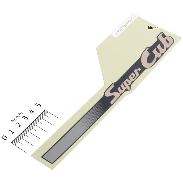 【メーカー在庫あり】 ホンダ純正 スーパーカブ ストライプ R フレームボディ TYPE3 87103-GBJ-N40ZC JP店