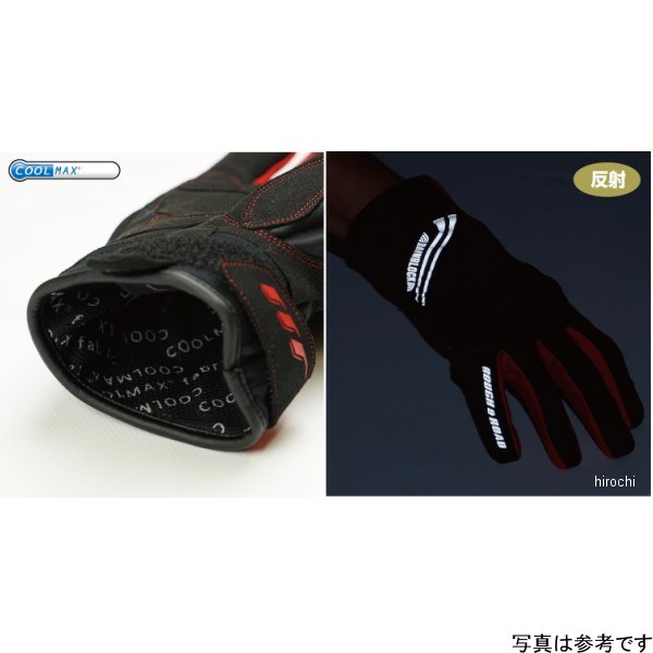 �ڥ᡼�����߸ˤ���� ���&������ ���ߥ�ǥ� ��եץ��ƥ������쥤�󥰥����� �� LL������ RR8911BK4 JPŹ