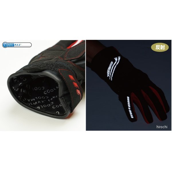 �ڥ᡼�����߸ˤ���� ���&������ ���ߥ�ǥ� ��եץ��ƥ������쥤�󥰥����� �� L������ RR8911RD3 JPŹ