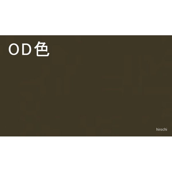 【メーカー在庫あり】 エスコ ESCO 300ml エナメルスプレー OD色/3分ツヤ/航空 000...
