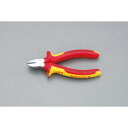 【メーカー在庫あり】 エスコ ESCO 140mm 電工ニッパー 絶縁(グリップ付/メッキ) 000012011895 JP(4)
