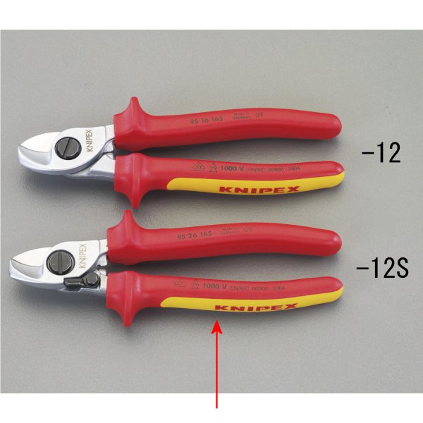 【メーカー在庫あり】 エスコ ESCO 15mm/165mm絶縁ケーブルカッター(グリップ バネ付/メッキ 000012209490 JP(4.0)