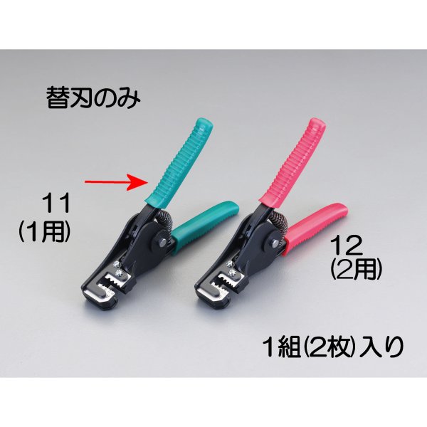 ڥ᡼߸ˤ  ESCO EA580EE-1 ؿ 000012238253 JPŹ