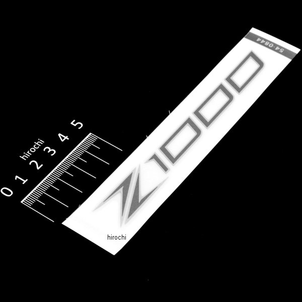 カワサキ純正 マーク テール カバー Z1000 56054-0844 JP店