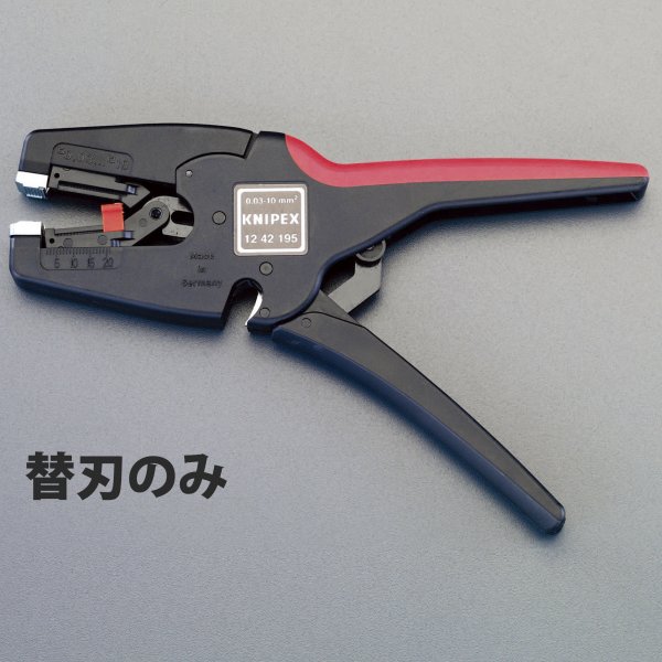 �ڥ᡼�����߸ˤ���� ������ ESCO �ؿ�(EA580KB-12��) 000012238266 JPŹ