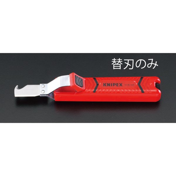 �ڥ᡼�����߸ˤ���� ������ ESCO �ؿ�(EA580WK-1,-2,WE-2��) 000012046890 JPŹ