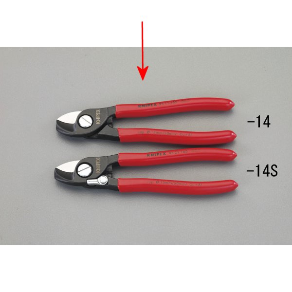 【メーカー在庫あり】 エスコ ESCO 15mm/165mm ケーブルカッター 000012030308 JP