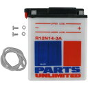 【USA在庫あり】 パーツアンリミテッド Parts Unlimited 液別 バッテリー 開放型 12V Y12N14-3A R12N14-3A JP店