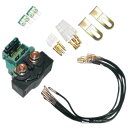 【USA在庫あり】 K&S ケーアンドエス スターターリレー 汎用 12V 30A 2110-0325 JP店