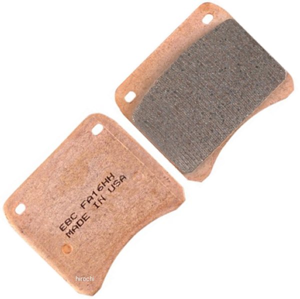 【USA在庫あり】 EBC イービーシー ブレーキパッド フロント (ダブル-H シンタード) 1721-0206 JP店