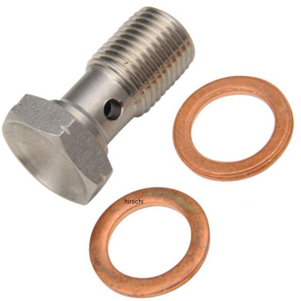 【USA在庫あり】 P グッドリッジ GOODRIDGE バンジョー ボルト 10mmX1インチ(25mm) スズキ、BMW、ドゥカティ ステンレス 992-03-31C JP店