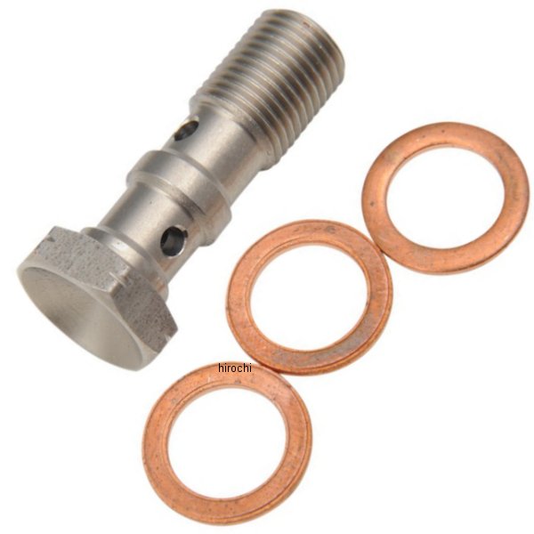 【USA在庫あり】 P グッドリッジ GOODRIDGE バンジョー ボルト ダブル 10mmX1インチ(25mm) スズキ、BMW、ドゥカティ ステンレス 993-03-31C JP店