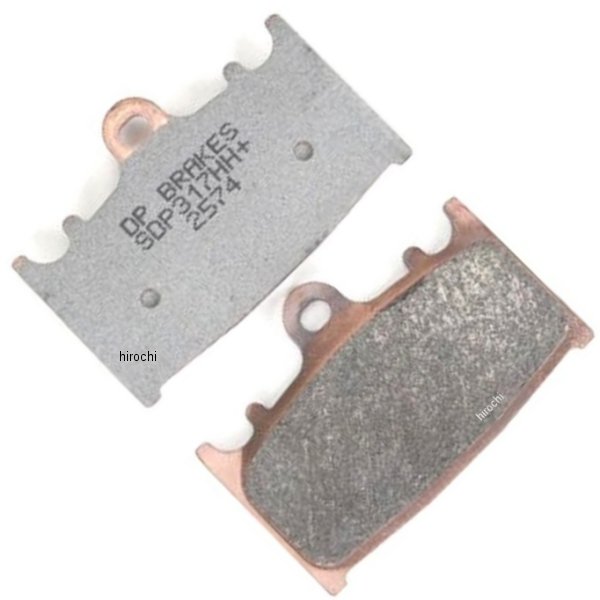 【USA在庫あり】 DPブレーキ DP Brakes ブレーキパッド フロント 89年以降 VN1700C、GSX-R750、ZX-7 (HH+ シンタード) SDP-317HH JP店