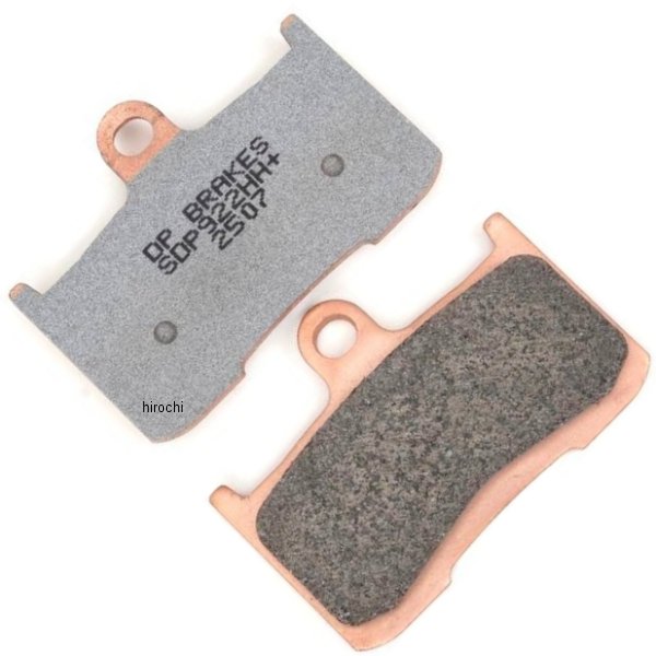 USA߸ˤ DP֥졼 DP Brakes ֥졼ѥå ե 08ǯʹ ǥ󡢥ȥ꡼ (HH+ 󥿡) SDP-922HH JPŹ