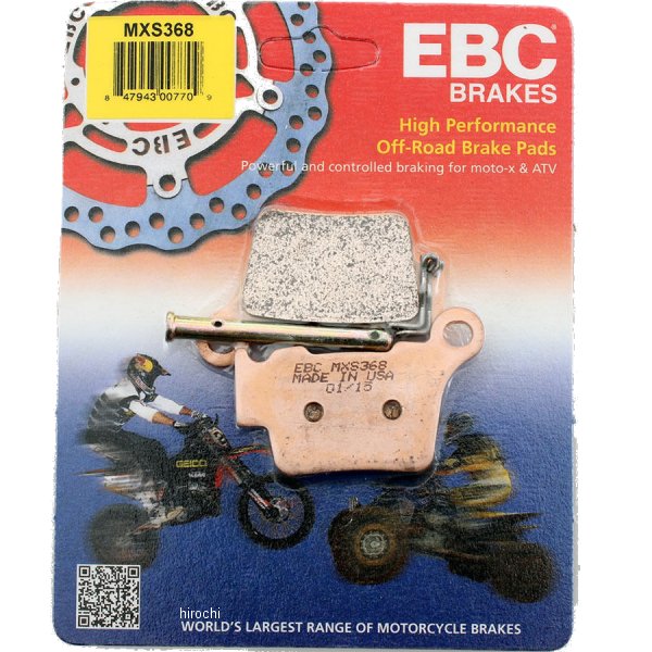 【USA在庫あり】 EBC イービーシー ブレーキパッド リア 03年-06年 KTM 450、250 (MXS シンタード) 1721-0191 JP店