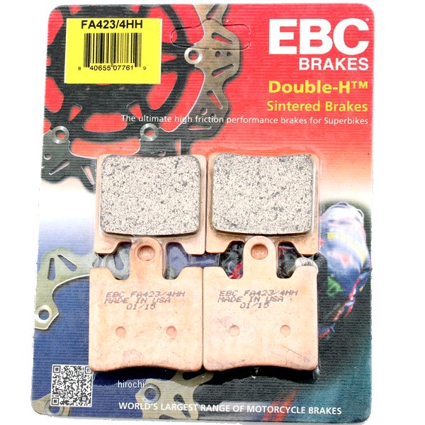 【USA在庫あり】 EBC イービーシー ブレーキパッド フロント 06年以降 FJR1300 (ダブル-H シンタード) 1721-0649 JP店