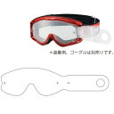 スワンズ SWANS MX-CHAMBO専用 ティアオフ 20枚組 4984013941979 JP店