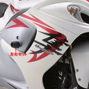 【メーカー在庫あり】 デイトナ エンジン プロテクター GSX1300Rハヤブサ(08-09) 79930 JP店
