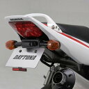 【メーカー在庫あり】 デイトナ フェンダーレスキット CB1300SF/SB 74290 JP店
