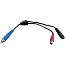 【USA在庫あり】 ギアーズ カナダ Gears Canada 電熱ギアパーツ バイザーオス型RCAからメス型へ 2130-0139 JP店