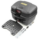 【USA在庫あり】 エムゴ EMGO トラベルトランク 取付金具、キー2個付属 3516-0017 JP店