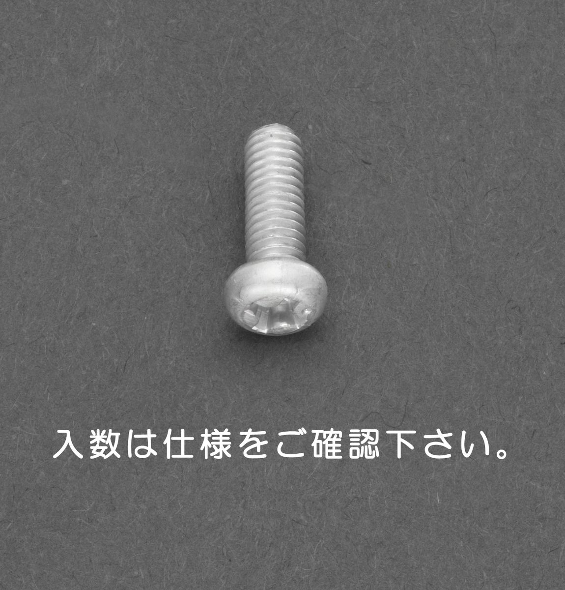 y[J[݌ɂz GXR(ESCO) M5 x20mm 瓪˂ A~/9{ 000012243699 JP