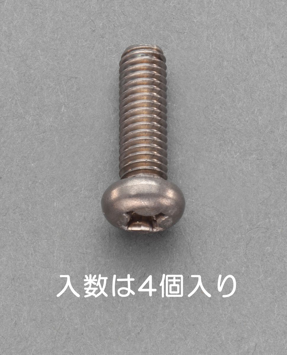 ●頭形状:(+)ナベ頭●材質:チタン●サイズ:M6×10mm●入数:4個並目ねじチタンは耐食性に優れ、軽くて強い特性を持っています。純チタンは比重4.51で、鋼の50％、ステンレス鋼の約60％という軽さです。耐食性ではステンレス鋼や銅合金に比べ、多くの場合に優れ、特に海水中では白金に匹敵する耐食性を示します。チタンの用途は「軽さ・耐食性」に優れていることから、航空・宇宙・火力・原子力・建築・土木・海洋開発・自動車・化学・精密機器（非磁性）・医療・食品（無毒性・生体適合性）等の幅広い分野で使われています。000012246460　