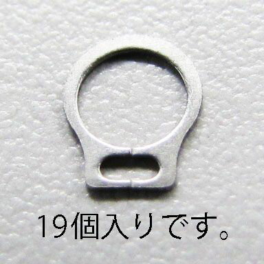 【メーカー在庫あり】 エスコ(ESCO) 6mm 軸用スナップリング ステンレス製/19個 000012221345 JP