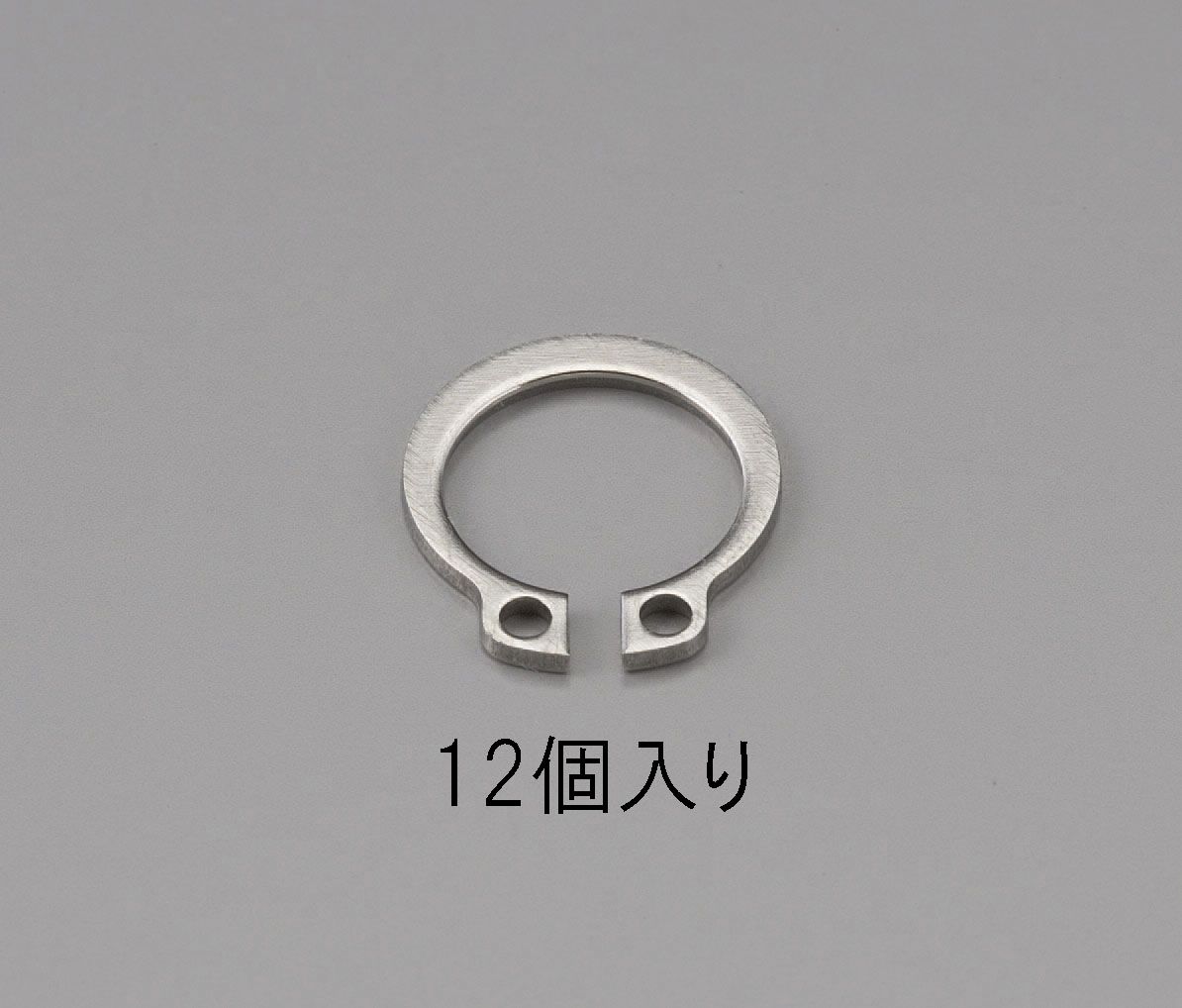 【メーカー在庫あり】 エスコ(ESCO) 11mm 軸用スナップリング ステンレス製/12個 000012221350 JP