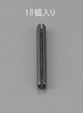 【メーカー在庫あり】 エスコ(ESCO) 3.0x12mm スプリングロールピン 18本 000012221403 JP