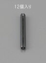 【メーカー在庫あり】 エスコ(ESCO) 4.0x18mm スプリングロールピン 12本 000012221422 JP