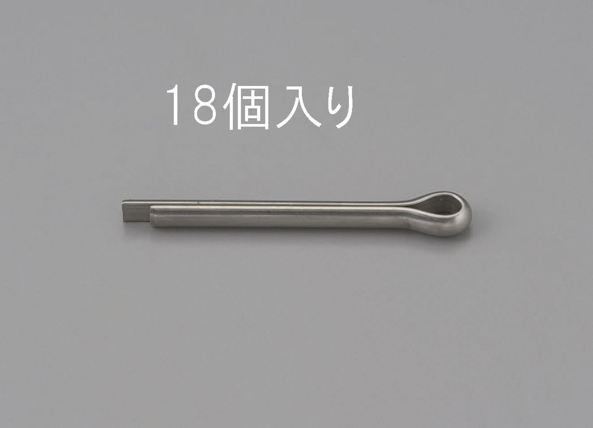 【メーカー在庫あり】 エスコ(ESCO) 1.0x15mm 割ピン ステンレス製/18本 000012221...