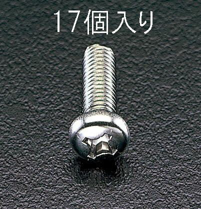 樂天商城 - 【メーカー在庫あり】 エスコ(ESCO) M5x50mm 鍋頭小ねじ ステンレス製/17本 000012055380 JP