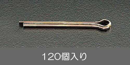 材質：鉄(クロメートメッキ)サイズ：3.0X20mm入数：120個穴径はサイズの呼径と同じです。000012204748　