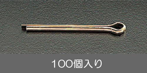  エスコ(ESCO) 3.0x30mm 割ピン クロメートメッキ/100個 000012204749 JP