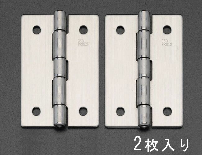 【メーカー在庫あり】 エスコ(ESCO) 40x 35mm 丁 番 ステンレス製/2個 000012093231 JP