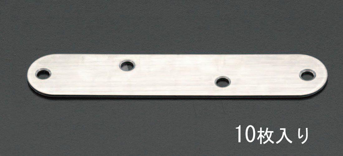 【メーカー在庫あり】 エスコ(ESCO) 82x16mm 一文字継手 ステンレス製/10本 000012066686 JP