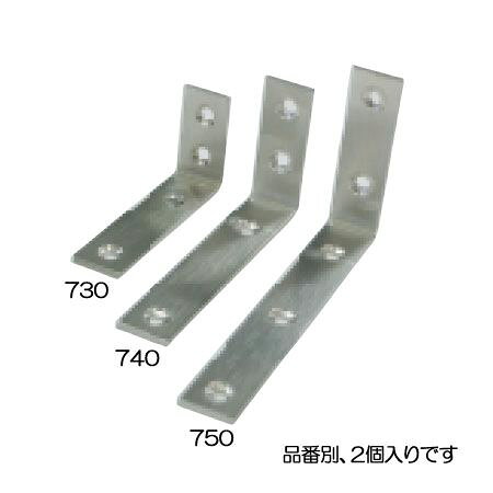 材質：ステンレスSUS304仕上げ：ヘアライン仕上サイズ(長さX長さX幅)：30X60X15mm厚み：2mm穴径：4mm穴数：4入数：2個入り不等辺タイプ美しいヘアライン仕上。000012256120　