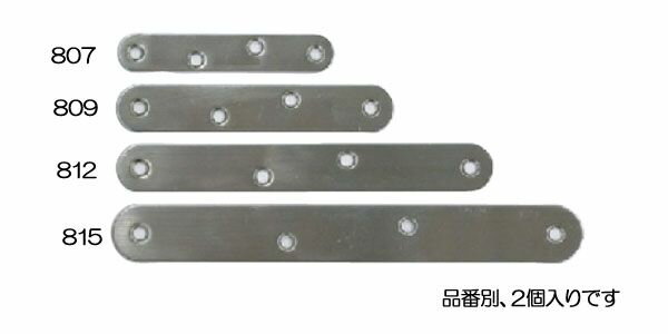 ڥ᡼߸ˤ (ESCO) 12x70mm ץ졼 ƥ쥹/2 000012256123 JP