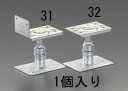 【メーカー在庫あり】 エスコ ESCO 75-105mm 鋼製ミニ束 L型 000012082813 JP店