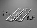 【メーカー在庫あり】 エスコ ESCO 300x997mm/- 2t車 グレーチング 細目ノンスリップ 000012254451 JP店