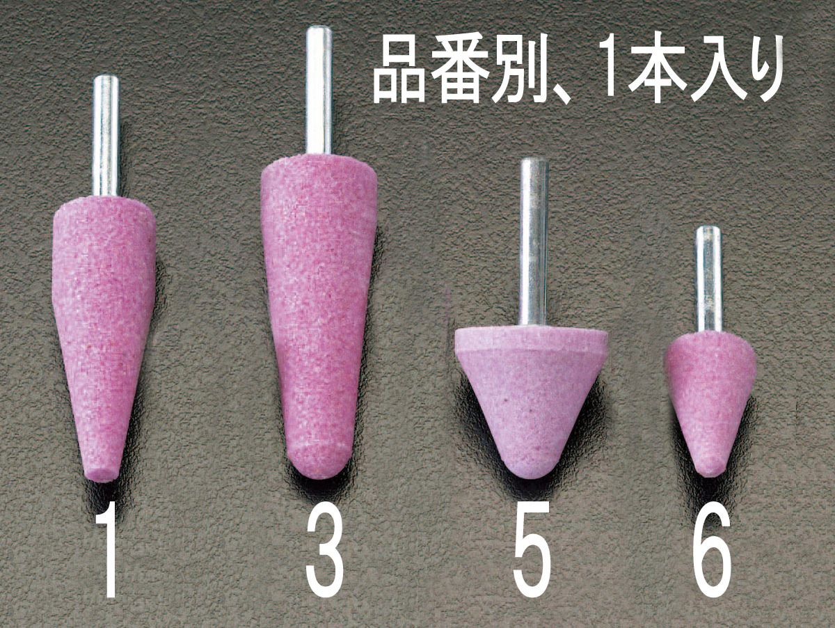 【メーカー在庫あり】 エスコ ESCO 19x28mm/6mm軸 軸付砥石 赤 000012020701 JP