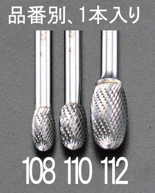 ●軸径…6mm●刃形状…ファインダイヤモンドカット ●材質…タングステンカーバイト●適合材質…鍛鋼、サーメット、ステンレス鋼●刃径…12mm●刃長…22mm ●全長…67mm●入数…1本入り000012020815楽天 JP店